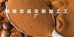 廣(guang)西摩*食品(pin)科(ke)技(ji)有(yǒu)限(xian)公(gōng)司建(jian)網站創意網站效果展(zhan)示