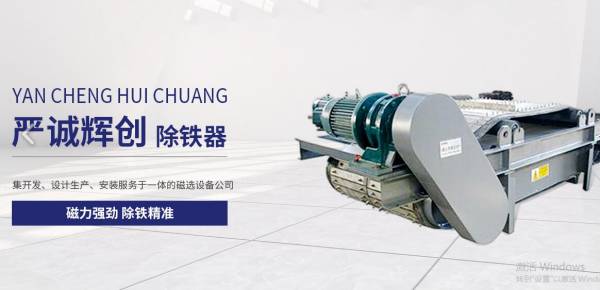 嚴誠輝創（上海）自動(dòng)化科(ke)技(ji)有(yǒu)限(xian)公(gōng)司與我(wo)司簽訂網站開髮(fa)協議