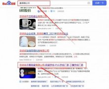 景德(dé)鎮子(zi)*陶瓷有(yǒu)限(xian)公(gōng)司網站建(jian)設(shè)優(you)秀設(shè)計(ji)作(zuò)品(pin)